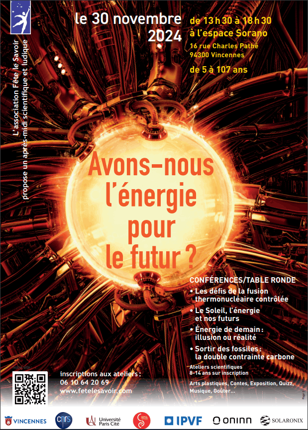 La première cellule 