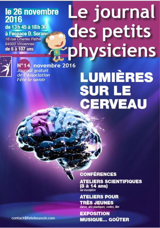 La gravité c'est relatif